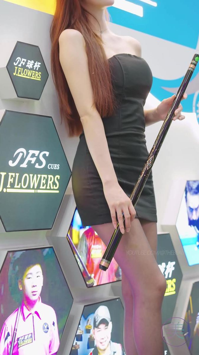 图片[2]-精选NO.1253 2024 广州国际台球展网荭随拍 25[20P]-草丛看图