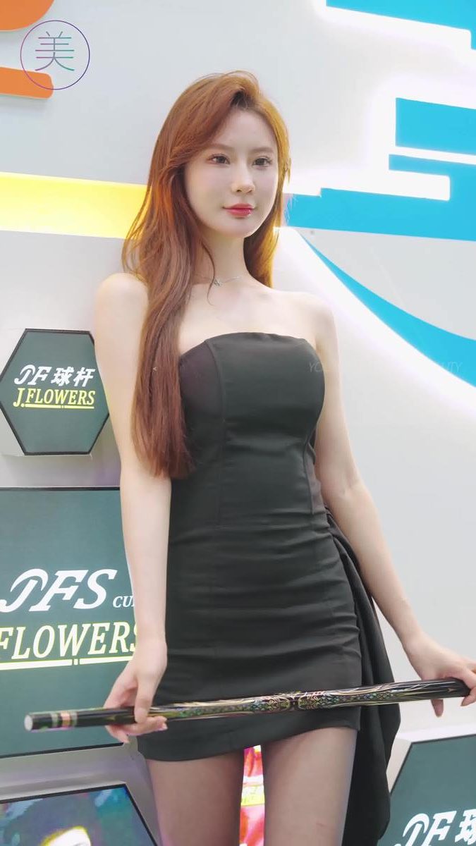 图片[6]-精选NO.1253 2024 广州国际台球展网荭随拍 25[20P]-草丛看图