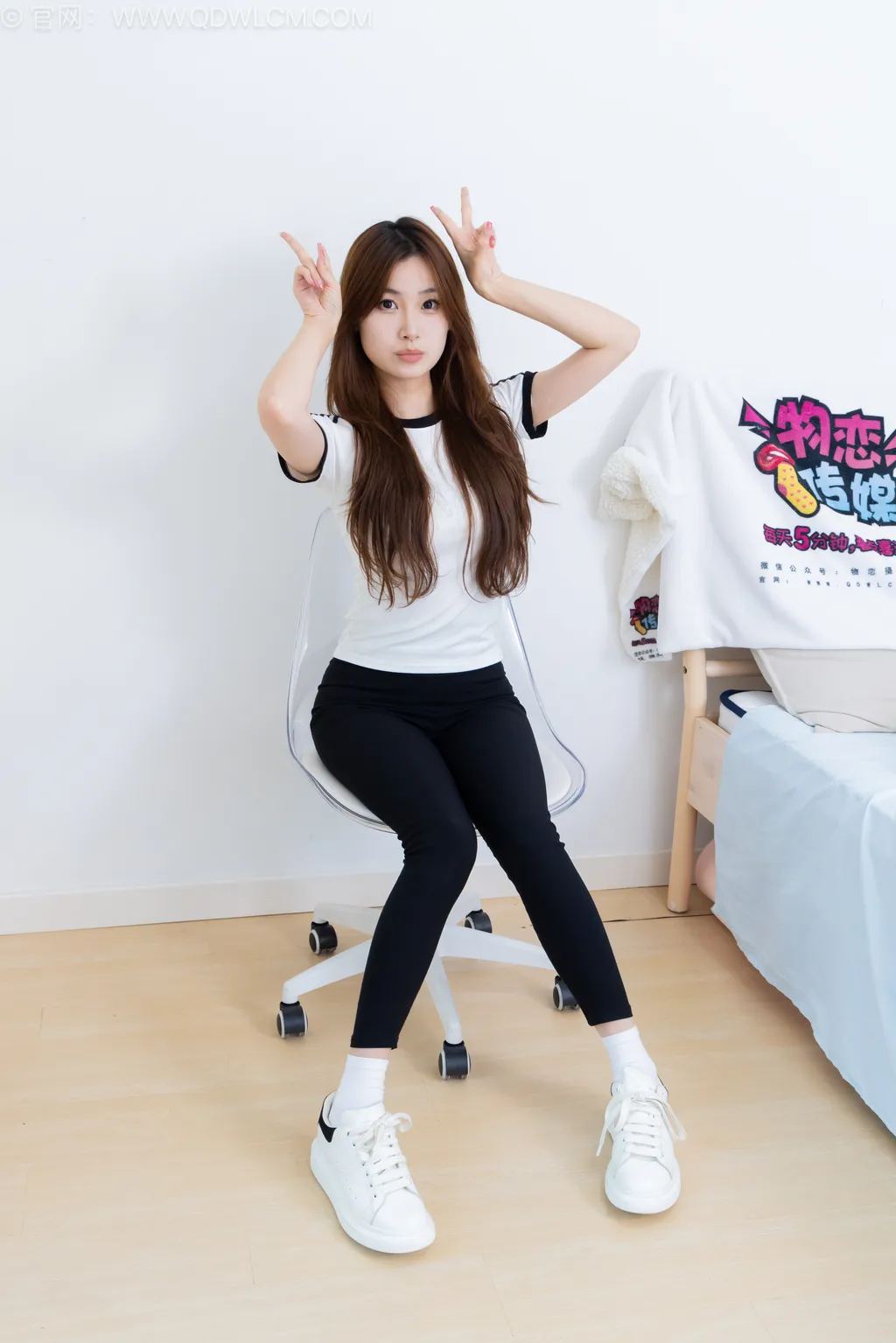 图片[5]-精选勿恋传媒 NO.2528 贝壳-板鞋、纯白棉袜[150P]-草丛看图