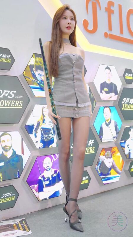 精选NO.1117 2024 广州国际台球展网荭随拍 18[20P]-草丛看图