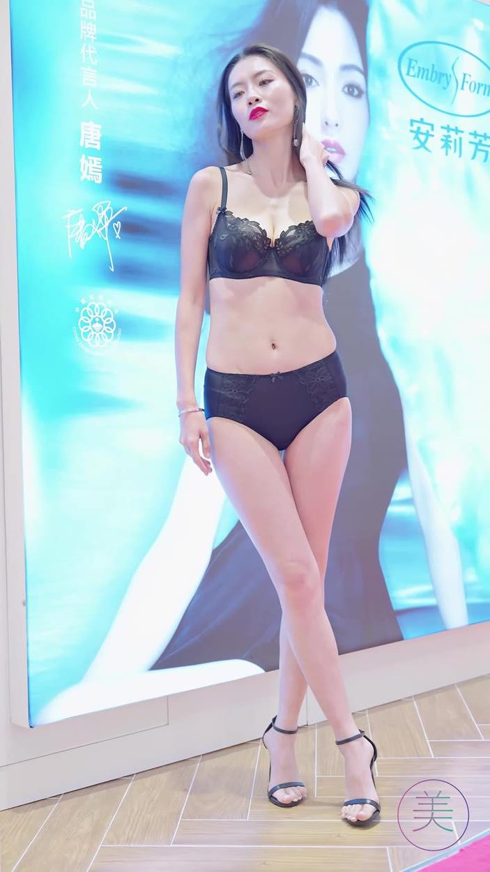 图片[5]-精选NO.1036 2024 广之夜内一模特秀 Beauty Lingerie Show LOOKBOOK 03[20P]-草丛看图