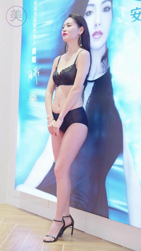 精选NO.1036 2024 广之夜内一模特秀 Beauty Lingerie Show LOOKBOOK 03[20P]-草丛看图