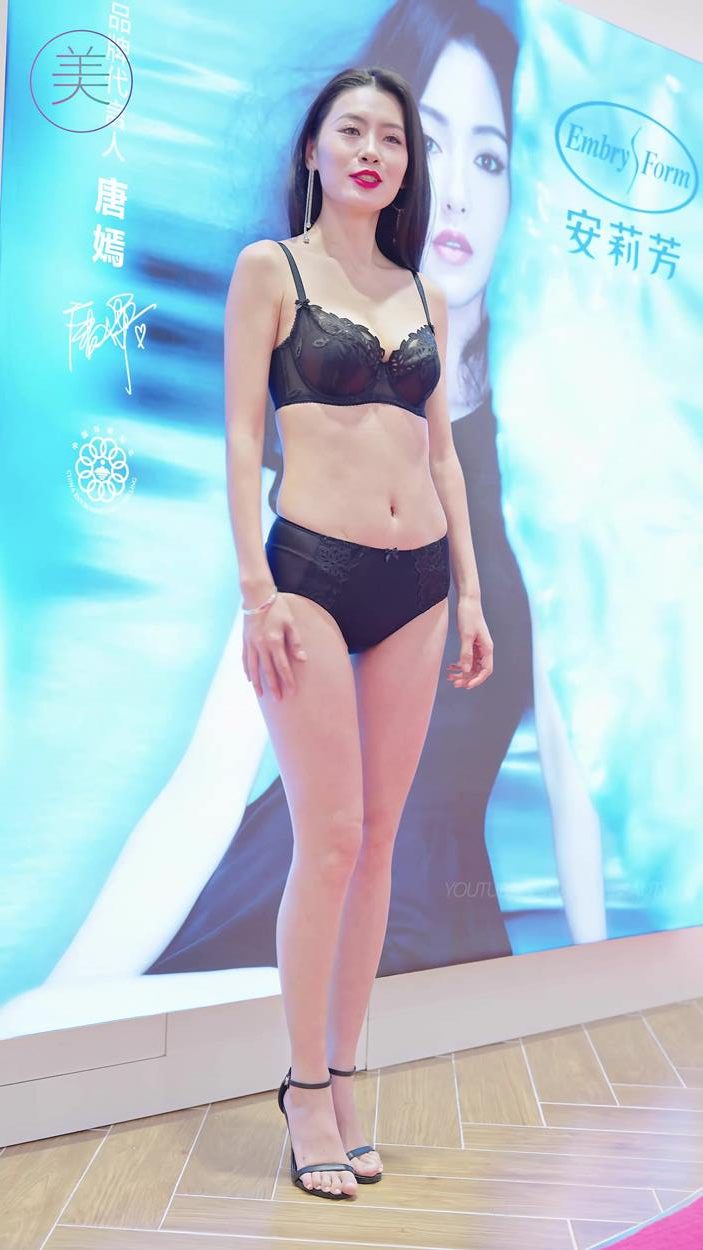 图片[8]-精选NO.1036 2024 广之夜内一模特秀 Beauty Lingerie Show LOOKBOOK 03[20P]-草丛看图