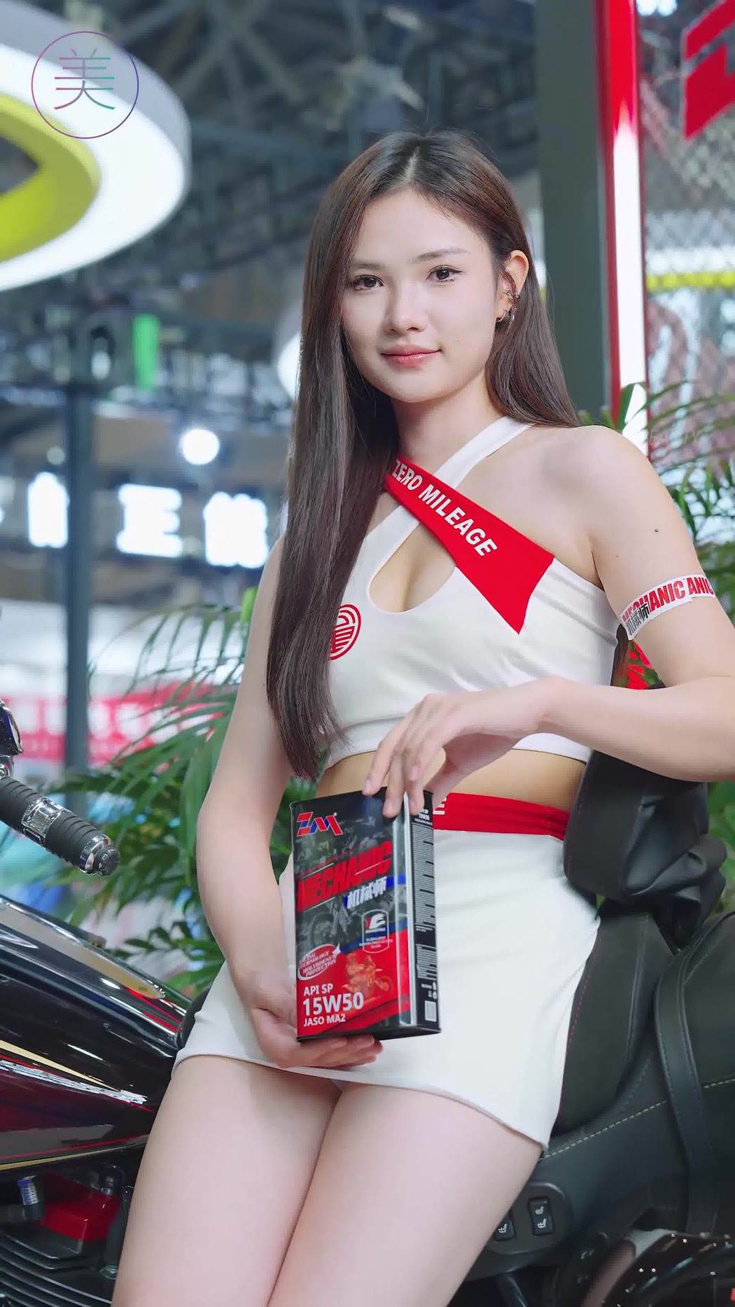 图片[4]-精选NO.1401 2024 重庆摩博会机车展 Racing Model LOOKBOOK 02[30P]-草丛看图