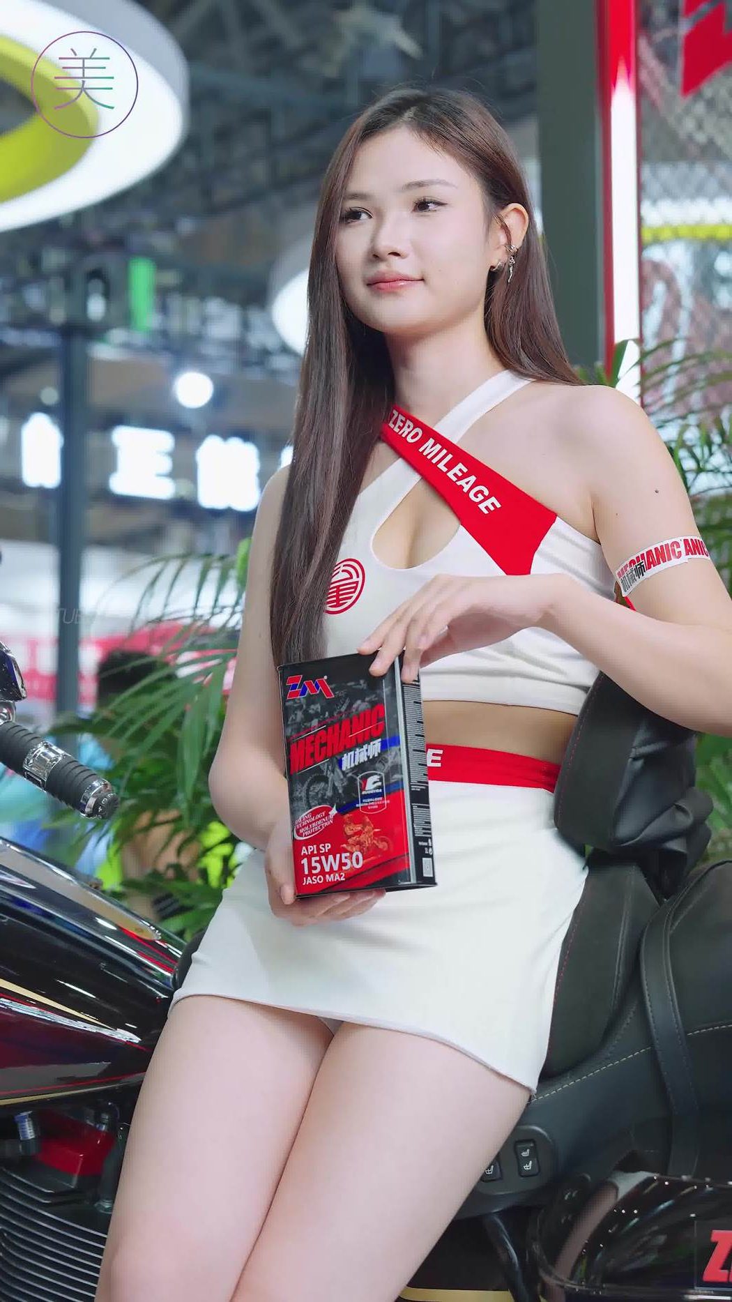 图片[8]-精选NO.1401 2024 重庆摩博会机车展 Racing Model LOOKBOOK 02[30P]-草丛看图