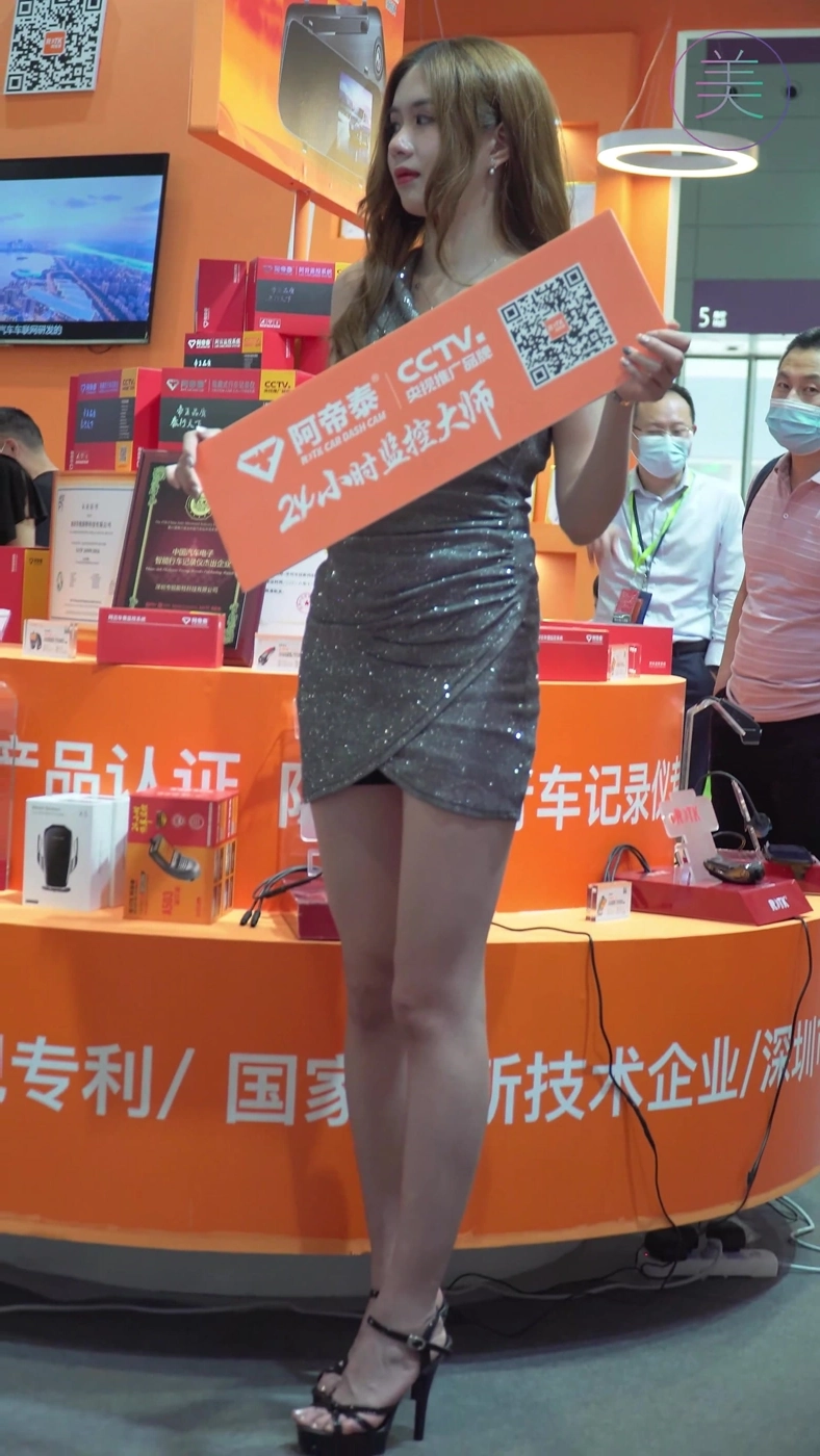 图片[5]-精选NO.0329 2021 深圳改装车展 Auto Salon Racing Model 47[34P]-草丛看图