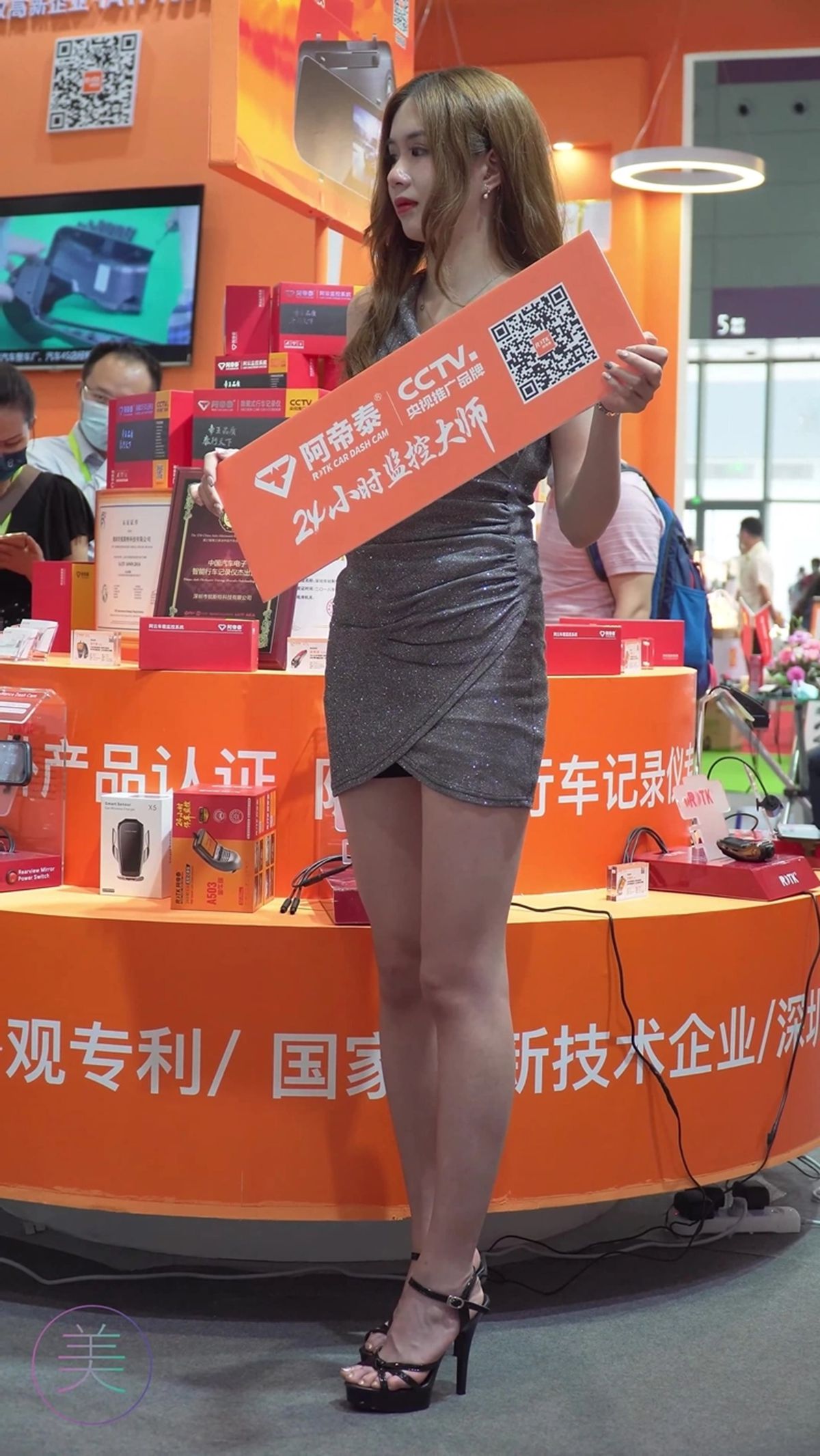 图片[6]-精选NO.0329 2021 深圳改装车展 Auto Salon Racing Model 47[34P]-草丛看图