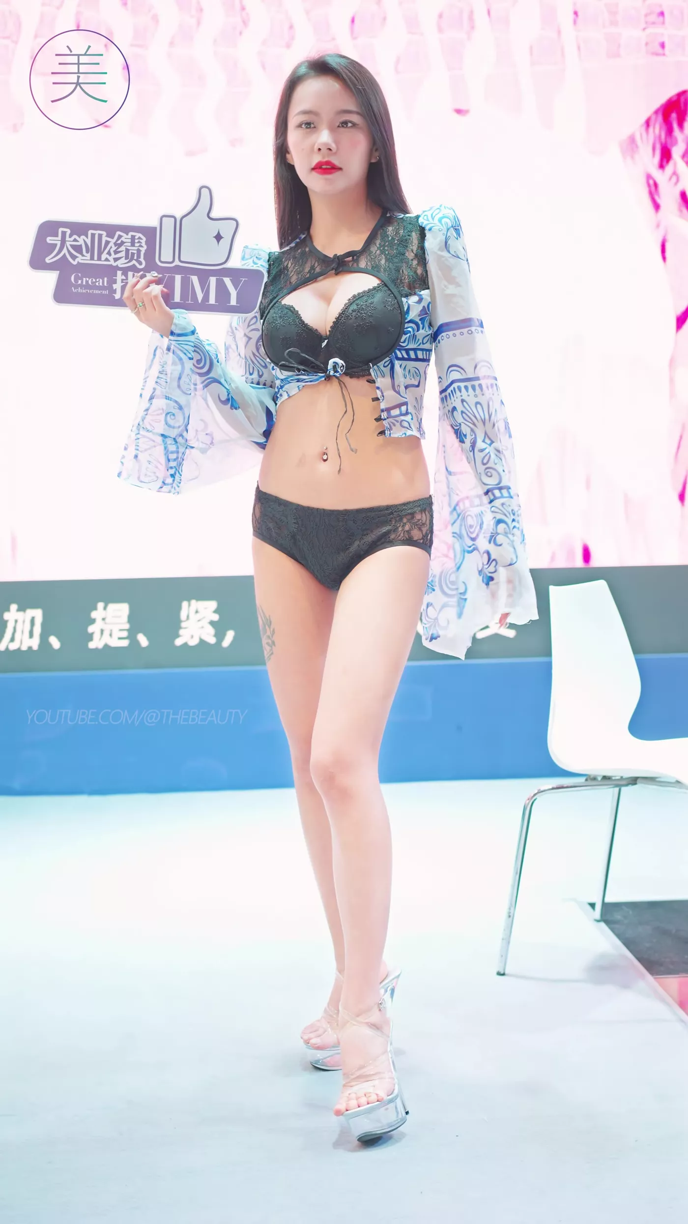 图片[8]-精选NO.0510 2023 广州美博会 Racing Model 内一秀04[20P]-草丛看图