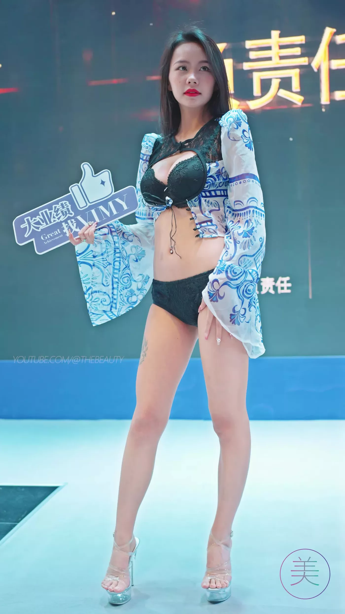 图片[1]-精选NO.0510 2023 广州美博会 Racing Model 内一秀04[20P]-草丛看图