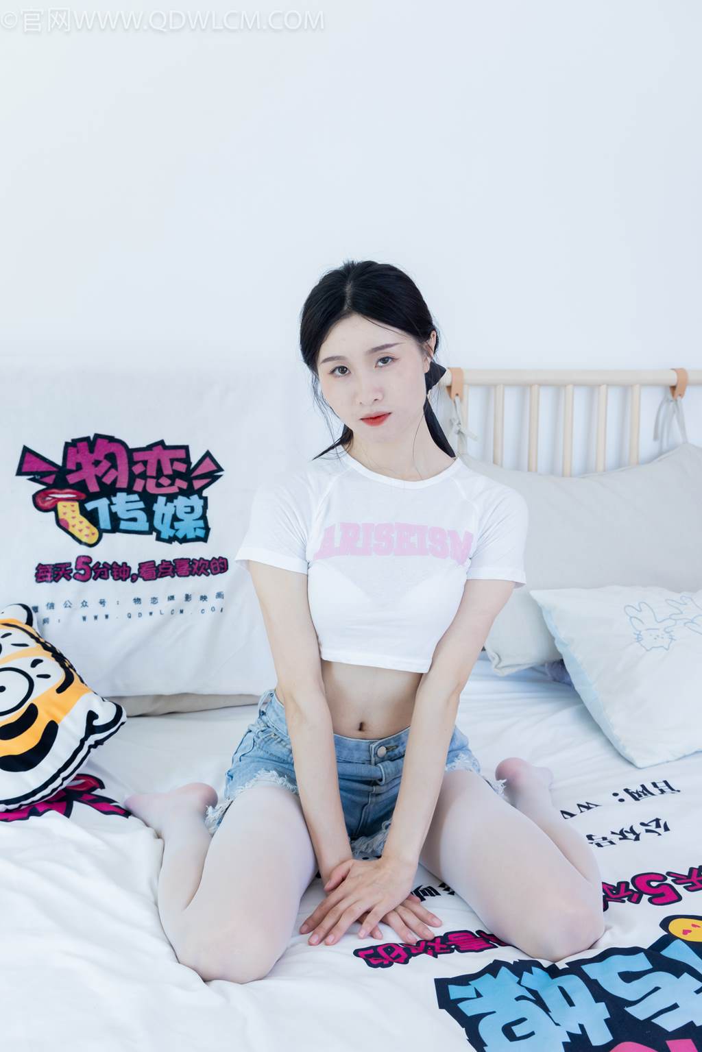 图片[7]-精选勿恋传媒 NO.2492 绒绒-高跟凉鞋、薄白丝、裸足[167P]-草丛看图