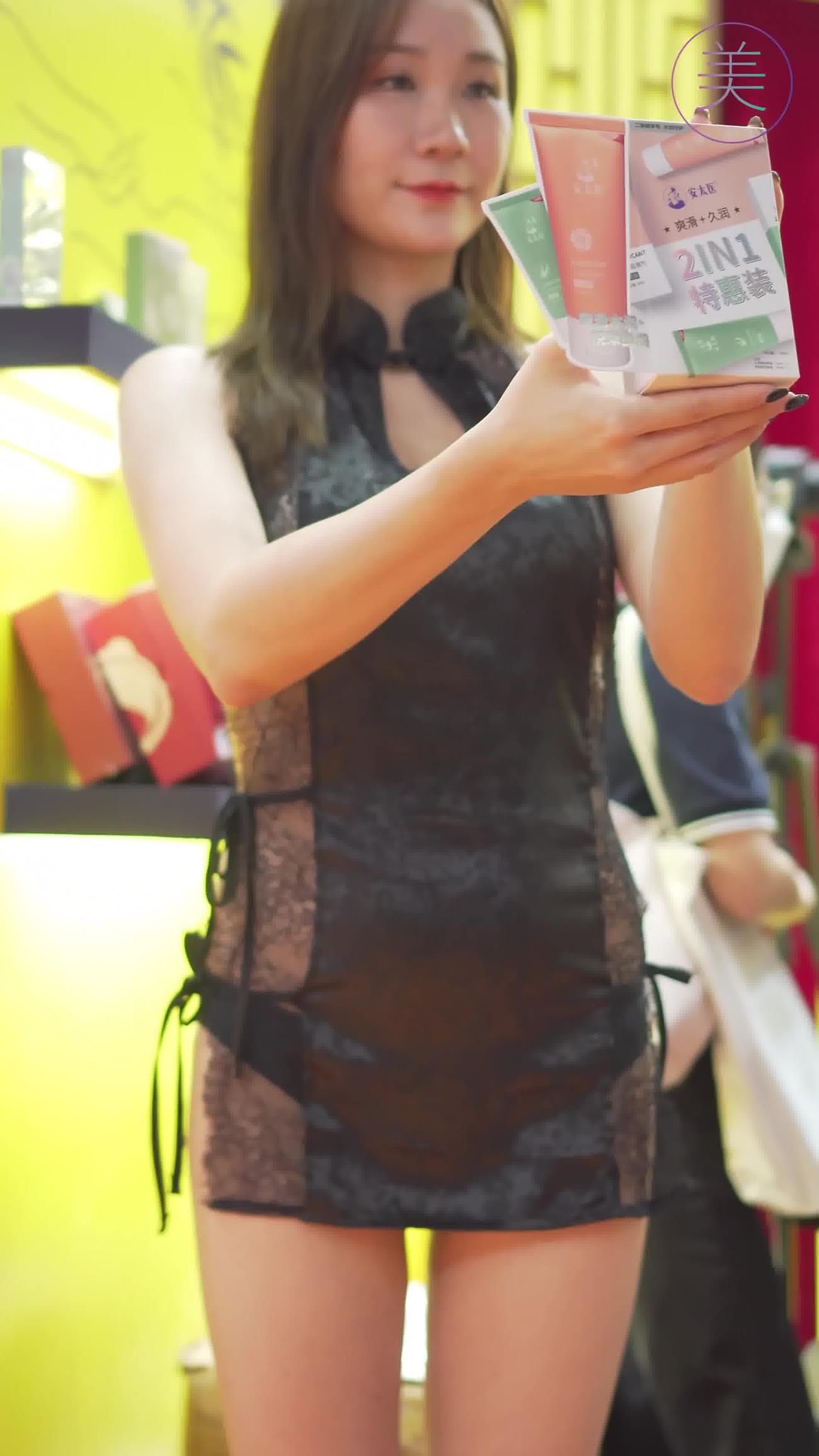 图片[7]-精选NO.0280 2021 广州性文化博览 SG30[20P]-草丛看图