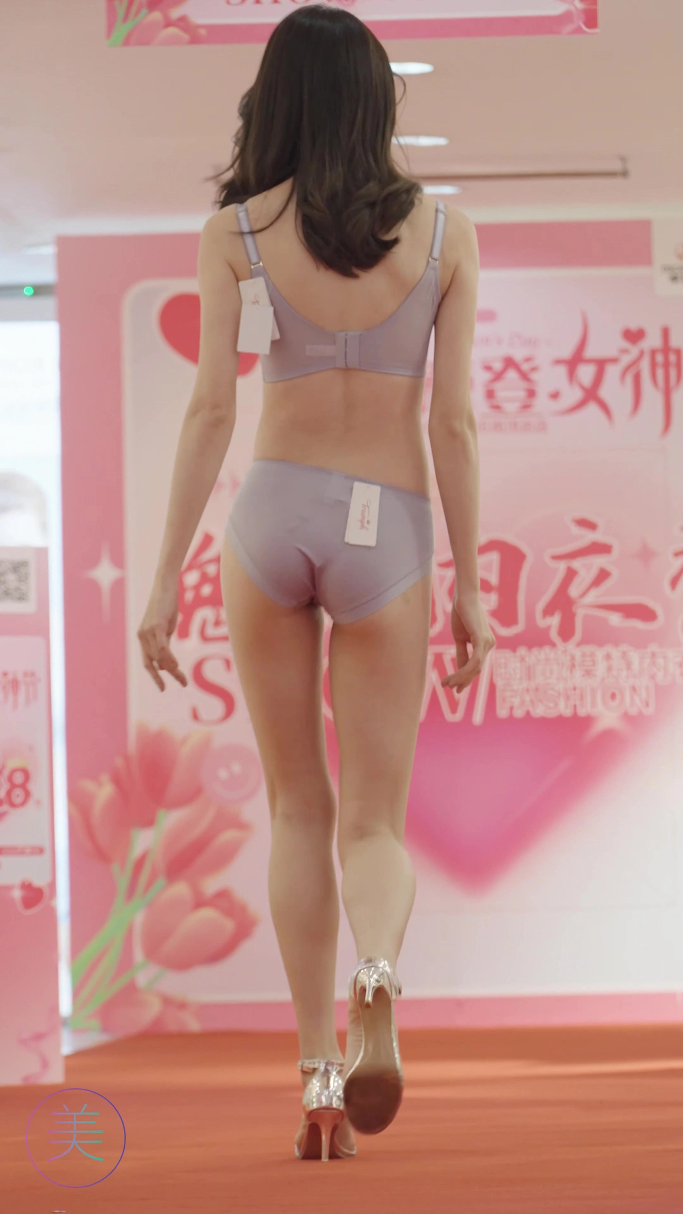 图片[5]-精选NO.0358 2022广州摩登百货38品牌内一秀 Fashion Show 01[20P]-草丛看图