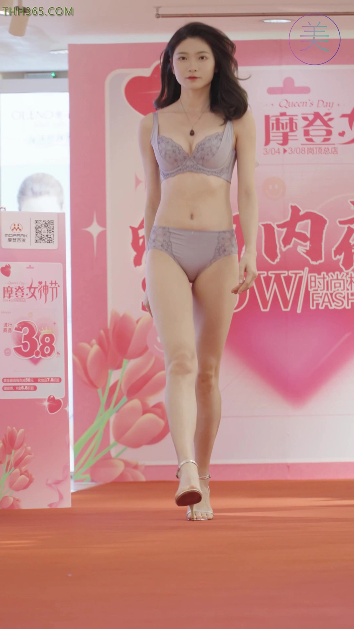 图片[4]-精选NO.0358 2022广州摩登百货38品牌内一秀 Fashion Show 01[20P]-草丛看图