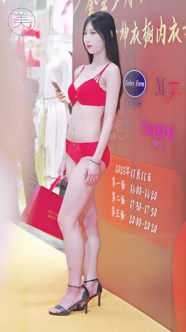 图片[4]-精选NO.0788 2023 广百之夜内一模特秀#05[20P]-草丛看图