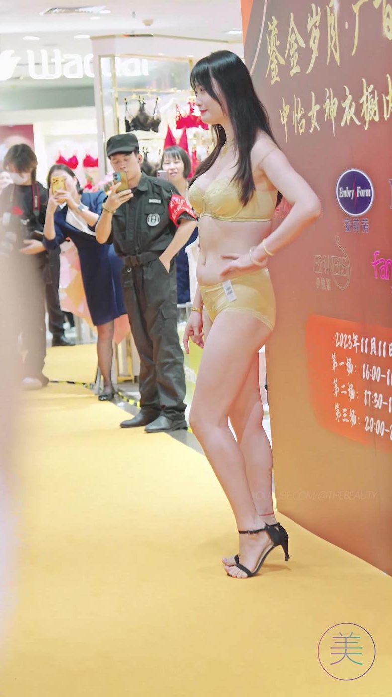 图片[6]-精选NO.0788 2023 广百之夜内一模特秀#05[20P]-草丛看图