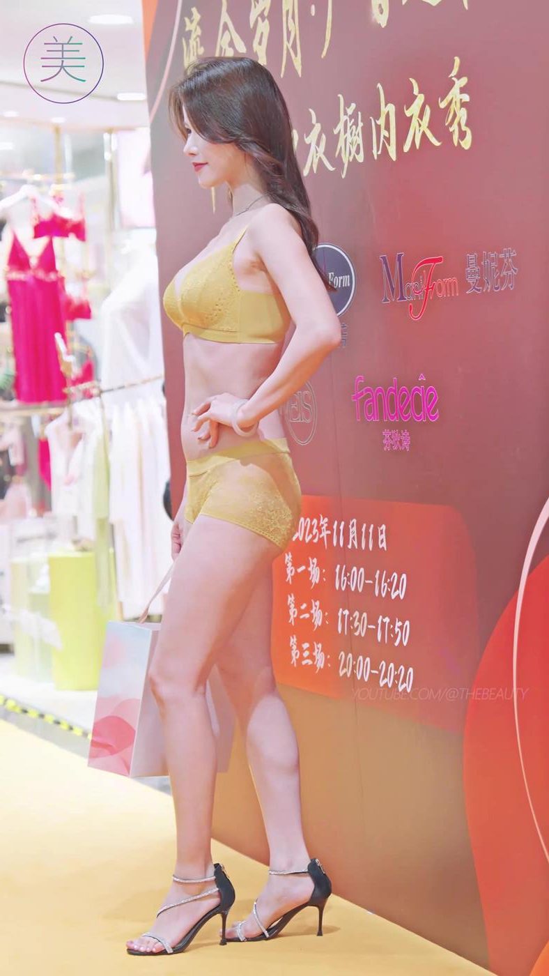 图片[8]-精选NO.0788 2023 广百之夜内一模特秀#05[20P]-草丛看图