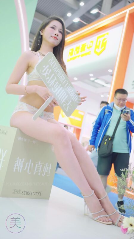 精选NO.0582 2023 深圳SIUF内一展 #内一秀 Racing Model 15[20P]-草丛看图