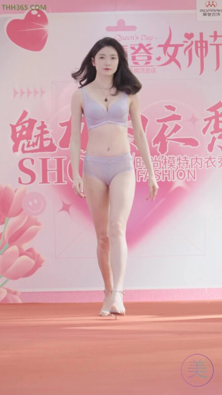 精选NO.0359 2022广州摩登百货38品牌内一秀 Fashion Show 02[20P]-草丛看图