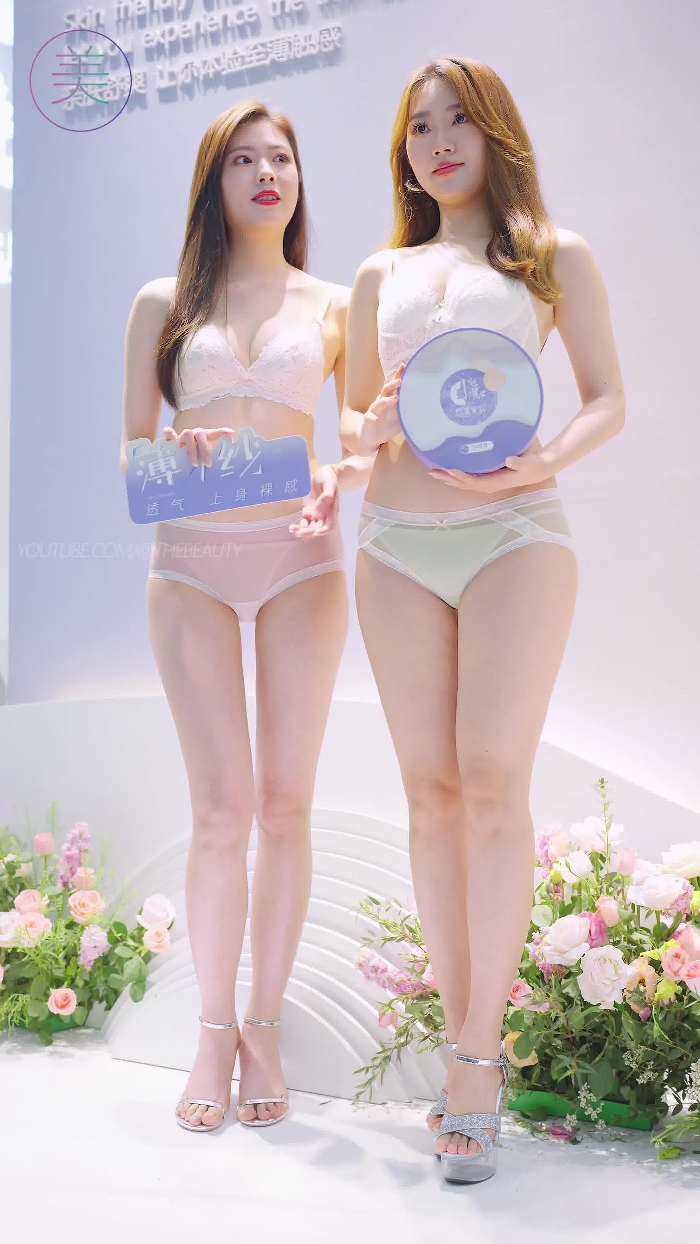 图片[6]-精选NO.0583 2023 深圳SIUF内一展 #内一秀 Racing Model 16[20P]-草丛看图