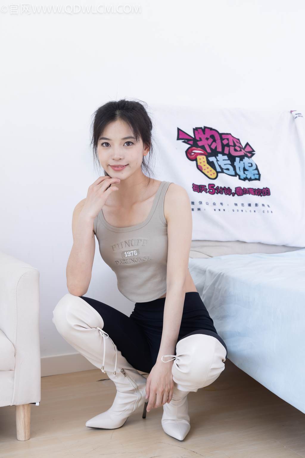 图片[8]-精选勿恋传媒 NO.2490 茯苓-长靴、白棉袜、裸足[140P]-草丛看图