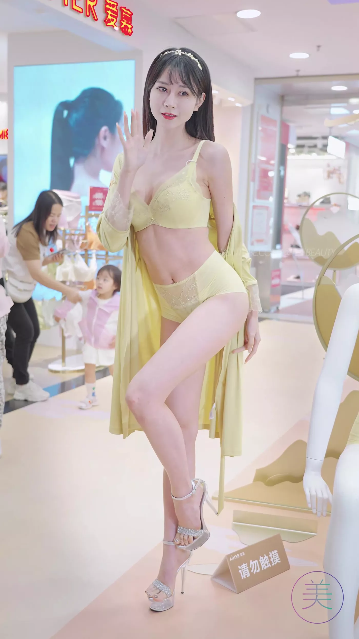 图片[5]-精选NO.0447 2023 广百之夜内一模特秀#04[20P]-草丛看图