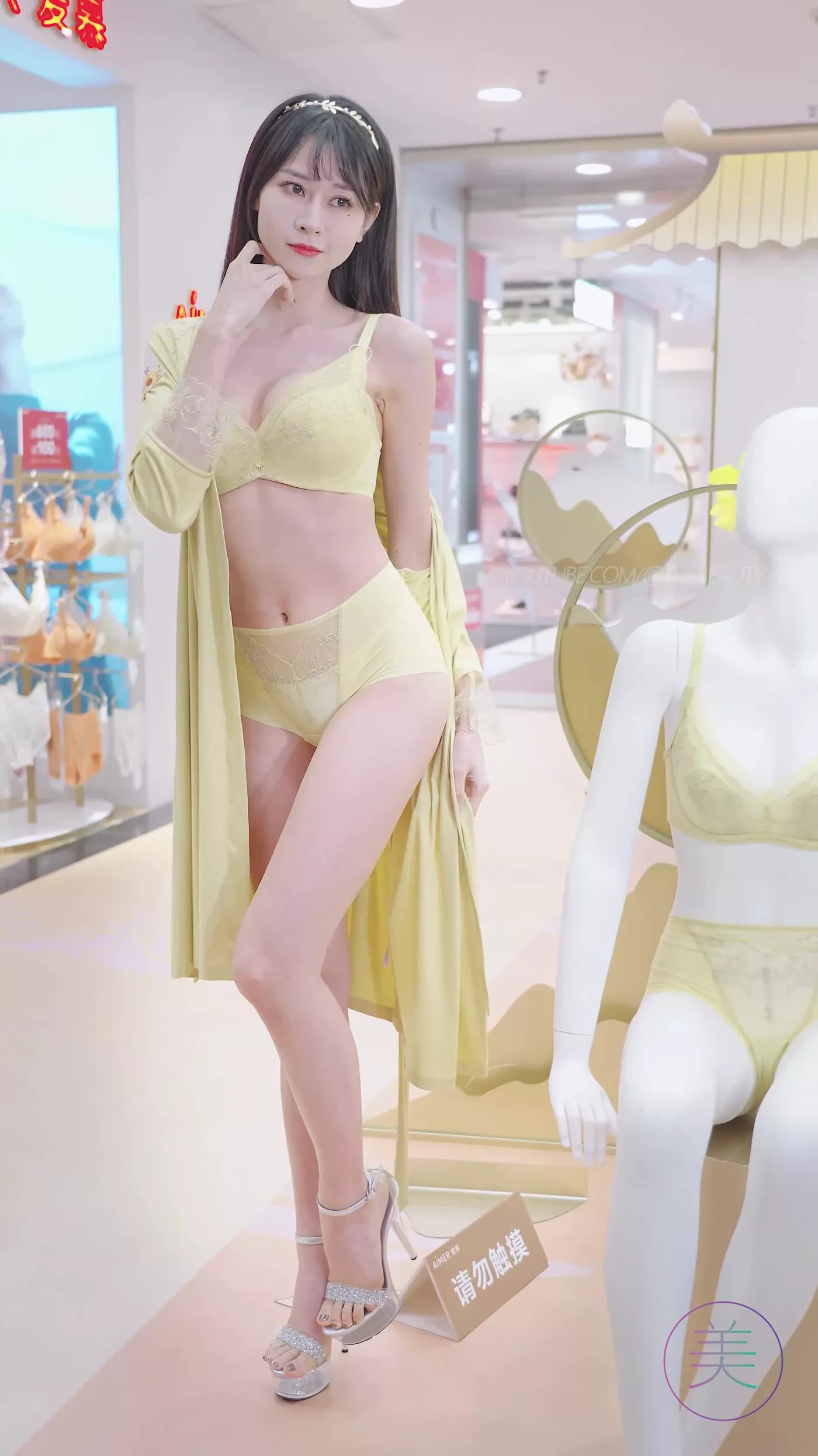 图片[1]-精选NO.0447 2023 广百之夜内一模特秀#04[20P]-草丛看图