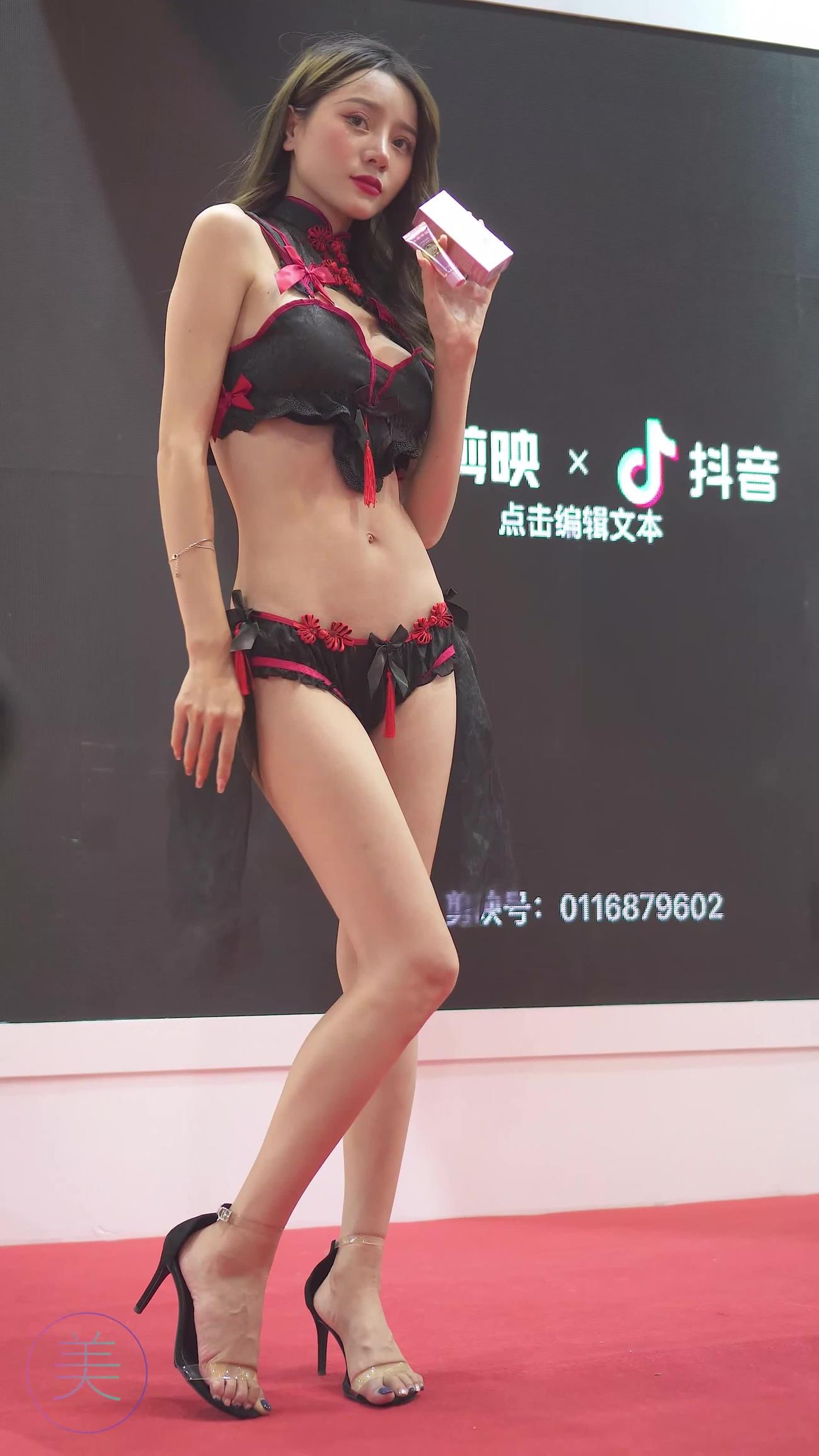 图片[2]-精选NO.0262 2021 广州性文化博览 SG11[20P]-草丛看图