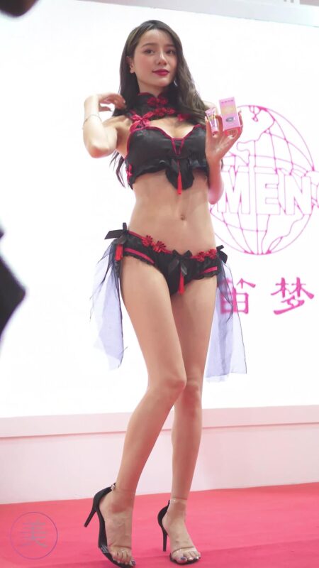 精选NO.0262 2021 广州性文化博览 SG11[20P]-草丛看图