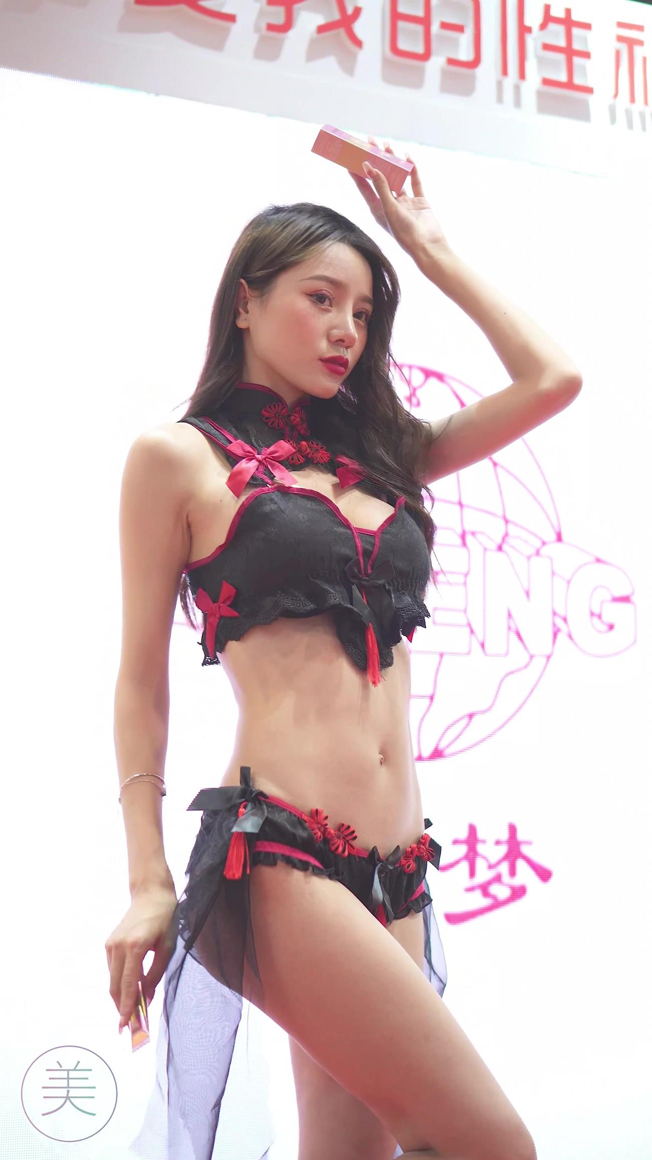 图片[8]-精选NO.0262 2021 广州性文化博览 SG11[20P]-草丛看图