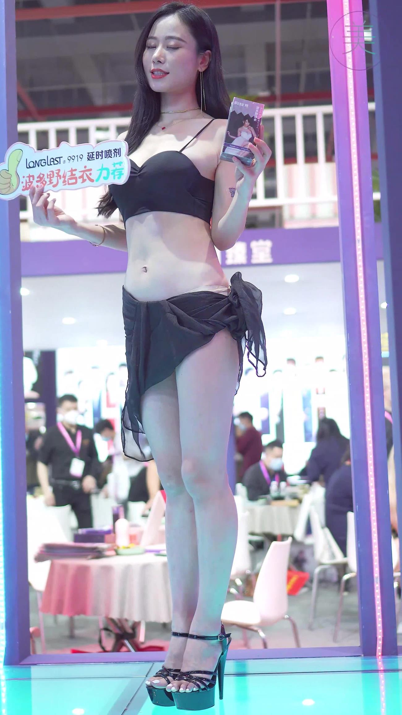 图片[2]-精选NO.0261 2021 广州性文化博览 SG10[20P]-草丛看图