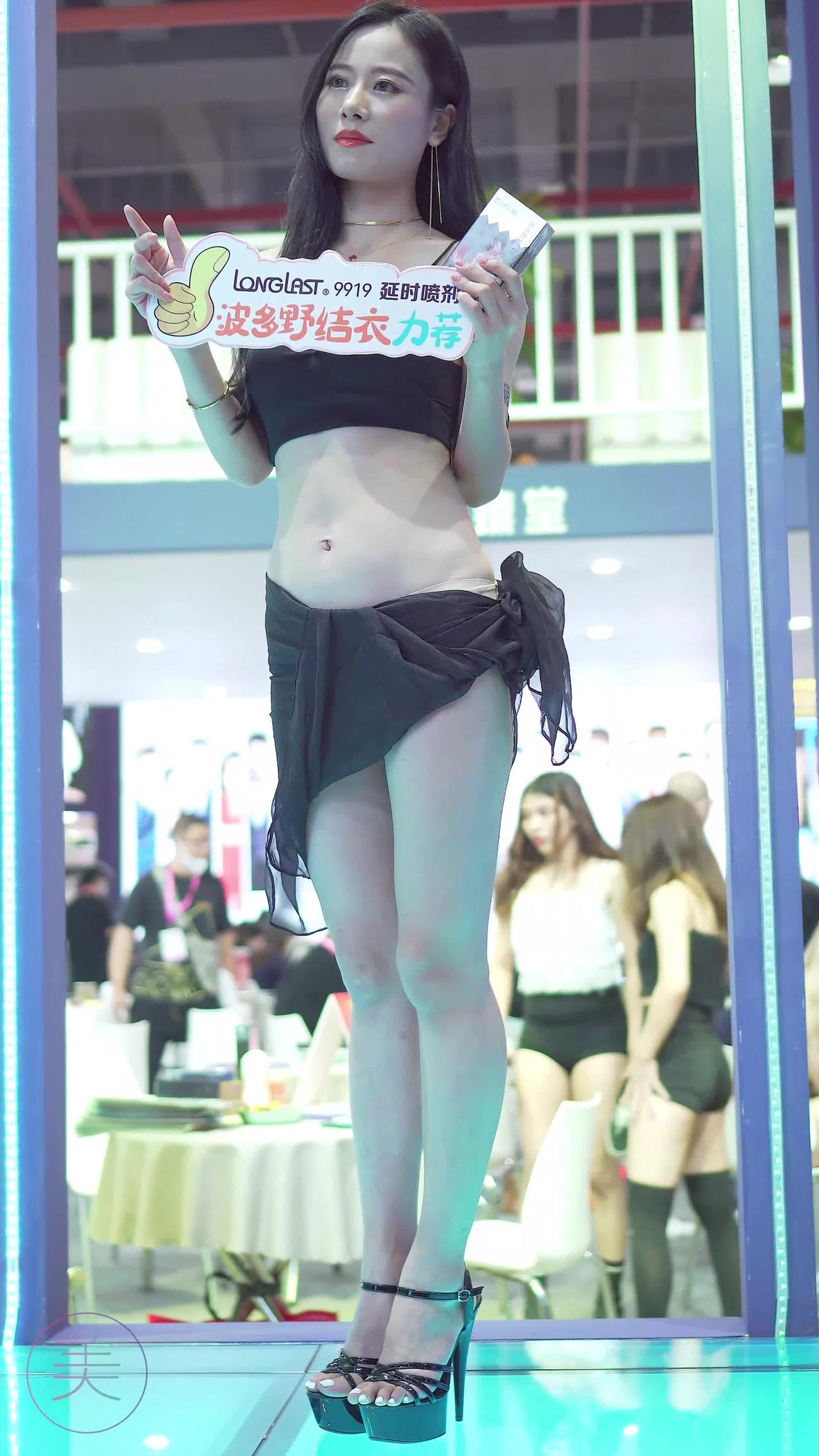 图片[1]-精选NO.0261 2021 广州性文化博览 SG10[20P]-草丛看图