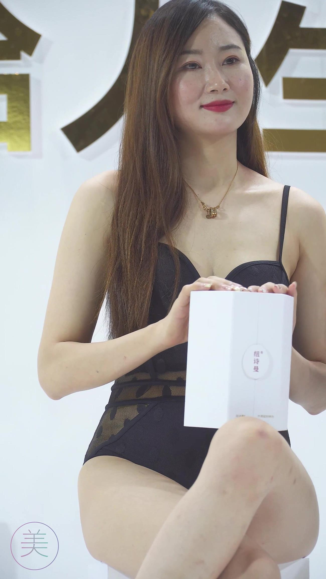 图片[4]-精选NO.0267 2021 广州性文化博览 SG16[20P]-草丛看图