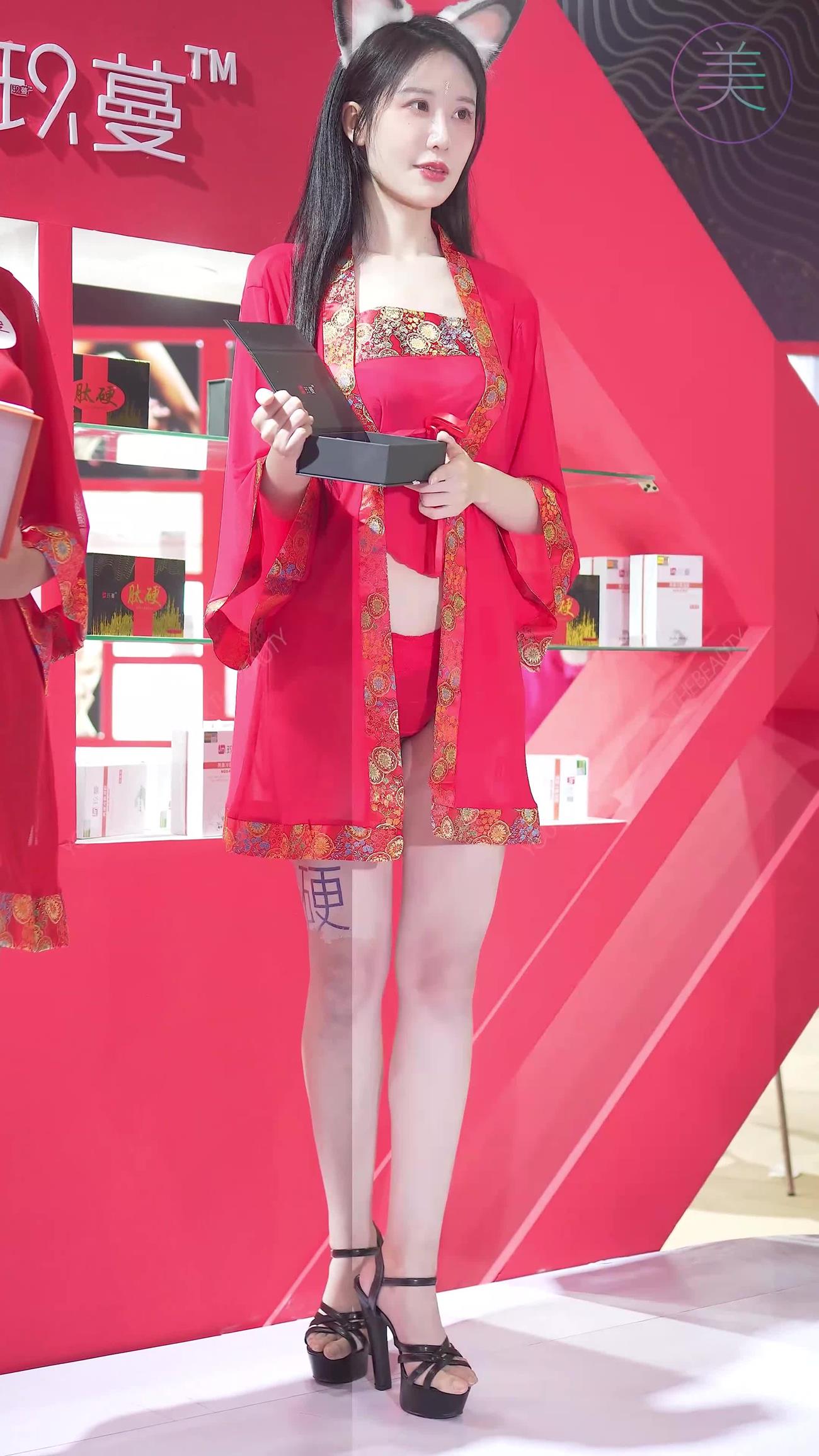 图片[2]-精选NO.0258 2021 广州性文化博览 SG07[20P]-草丛看图