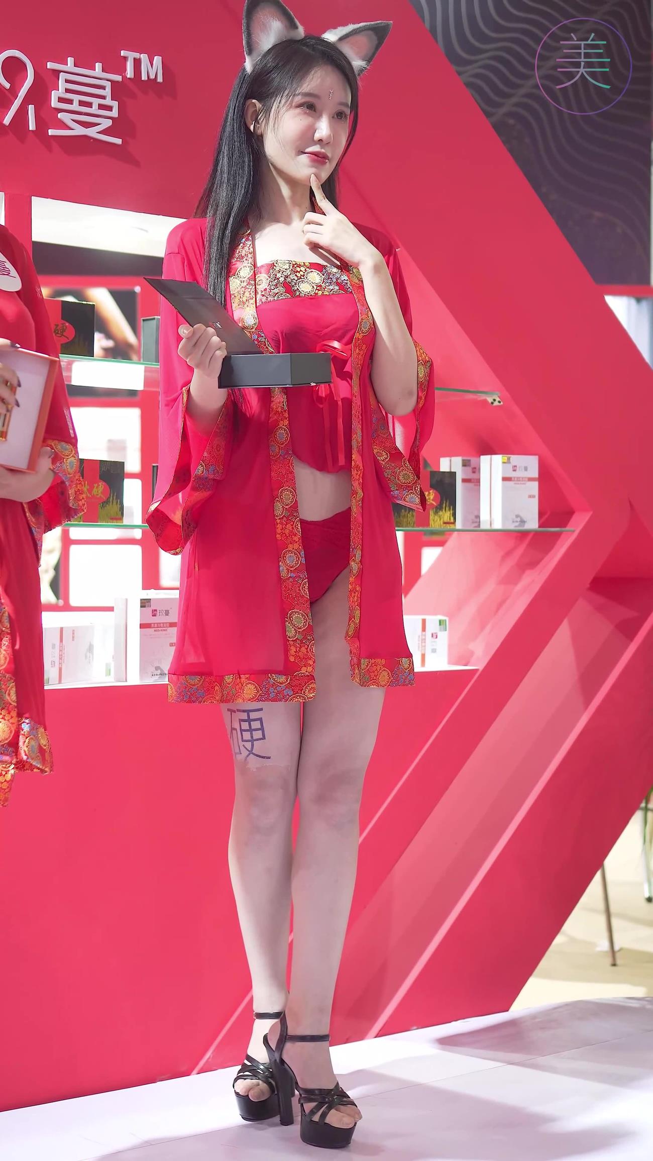 图片[3]-精选NO.0258 2021 广州性文化博览 SG07[20P]-草丛看图