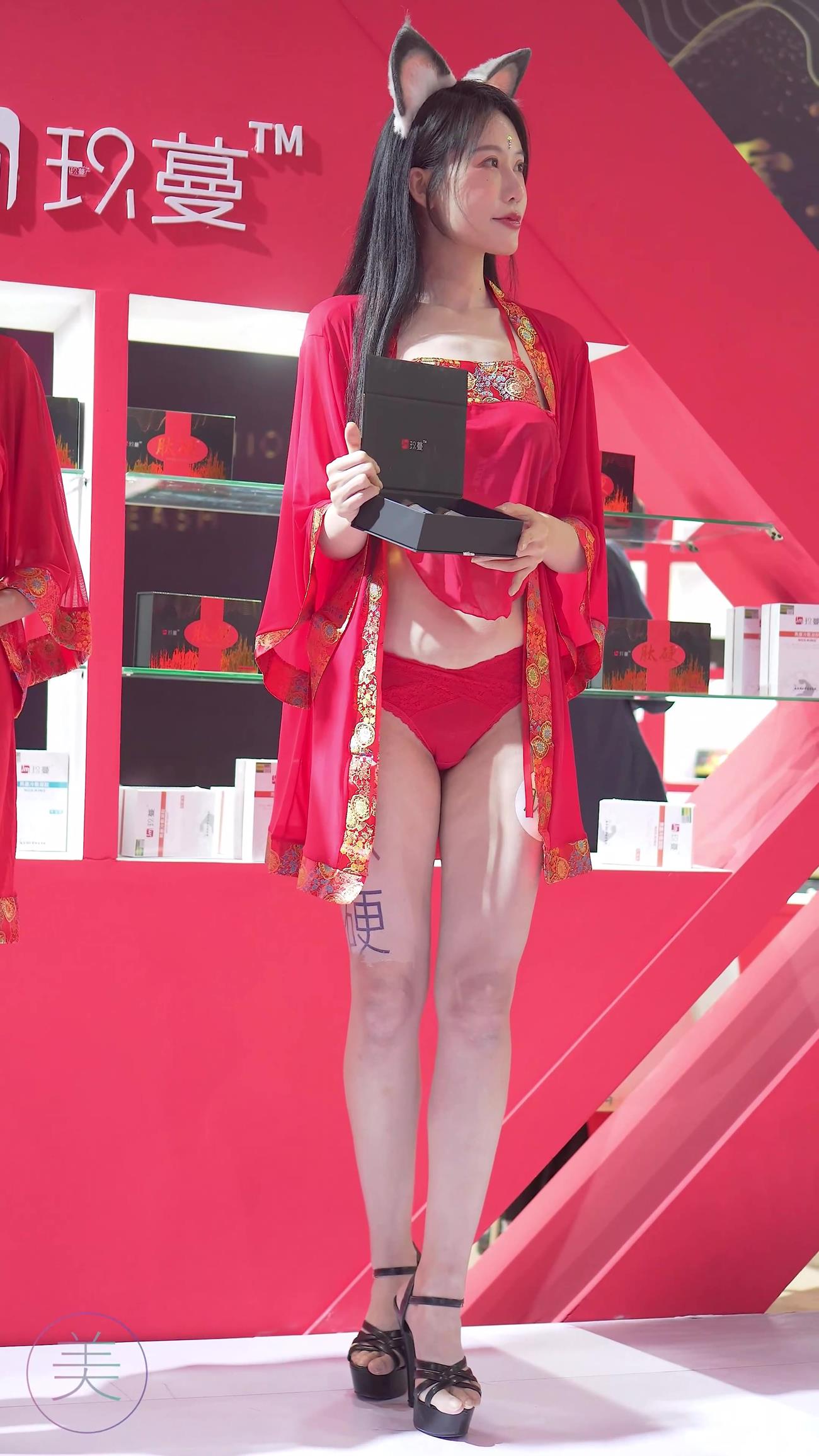 图片[5]-精选NO.0258 2021 广州性文化博览 SG07[20P]-草丛看图