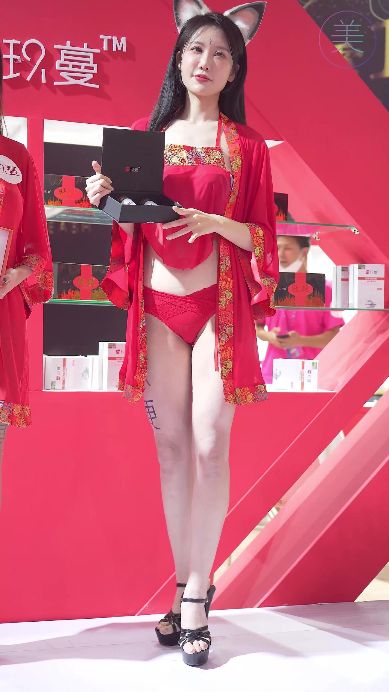 图片[6]-精选NO.0258 2021 广州性文化博览 SG07[20P]-草丛看图