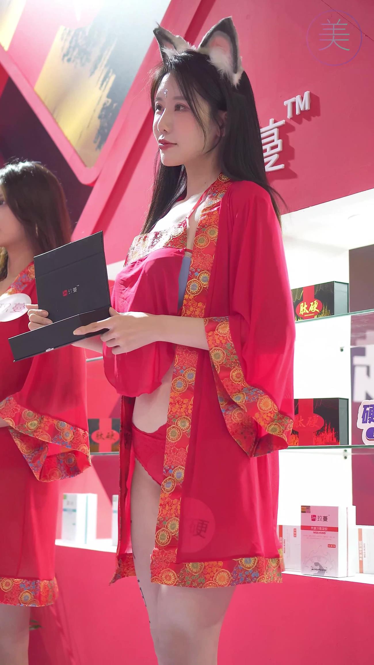 图片[7]-精选NO.0258 2021 广州性文化博览 SG07[20P]-草丛看图