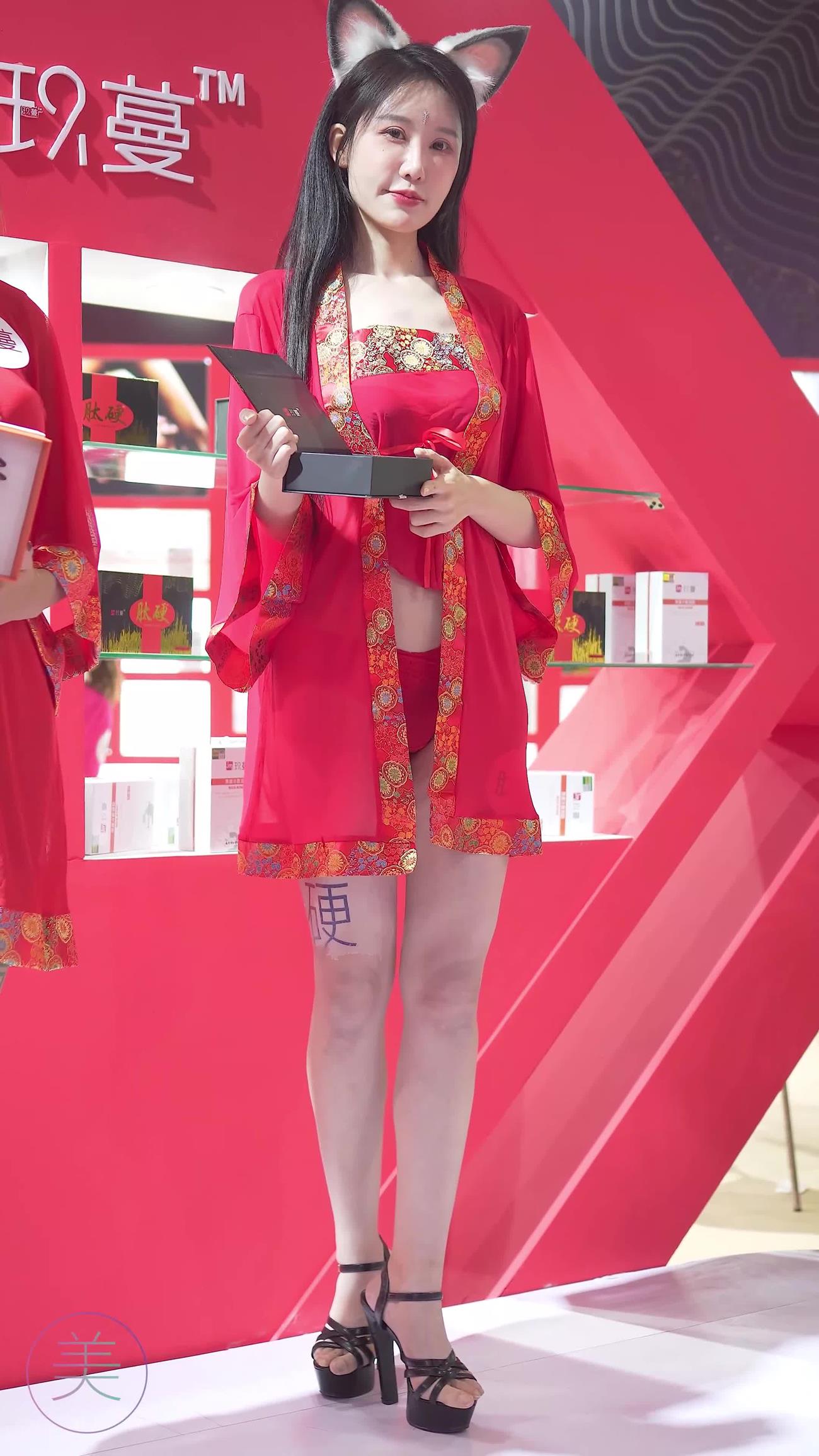 图片[1]-精选NO.0258 2021 广州性文化博览 SG07[20P]-草丛看图