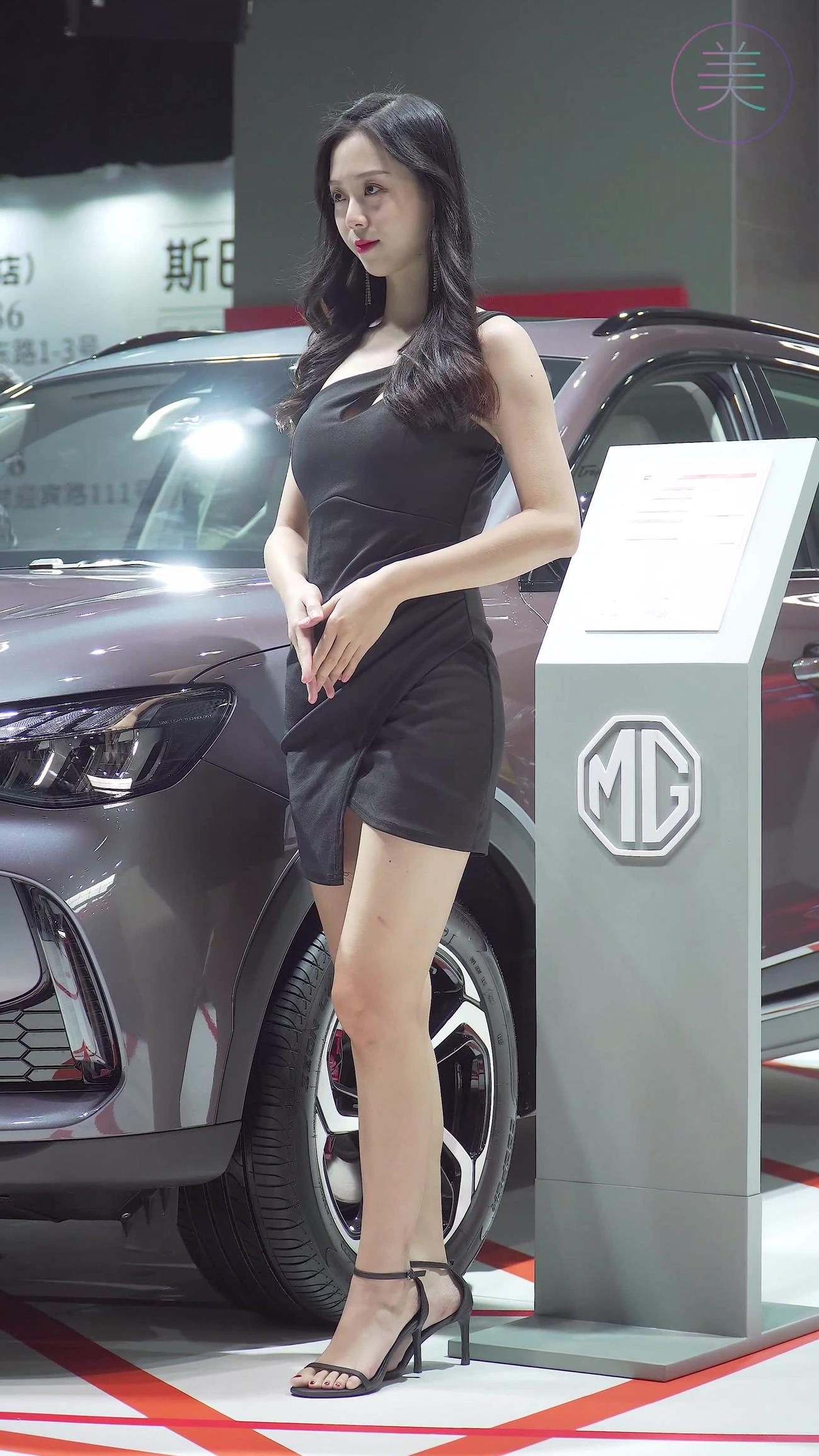 图片[5]-精选NO.0248 2021 广州华南车展 MG车模01[20P]-草丛看图