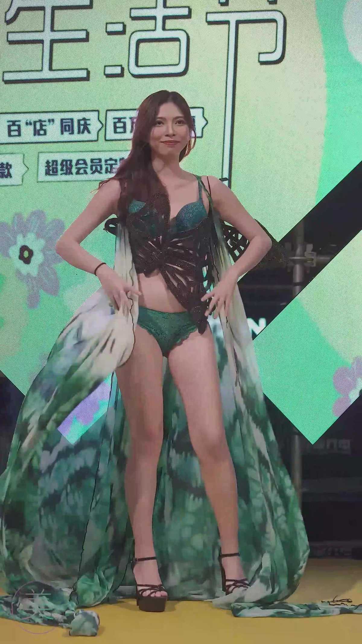 图片[8]-精选NO.0140 2021 广州安华汇维密内一秀 Victoria’s Secret Fashion[20P]-草丛看图