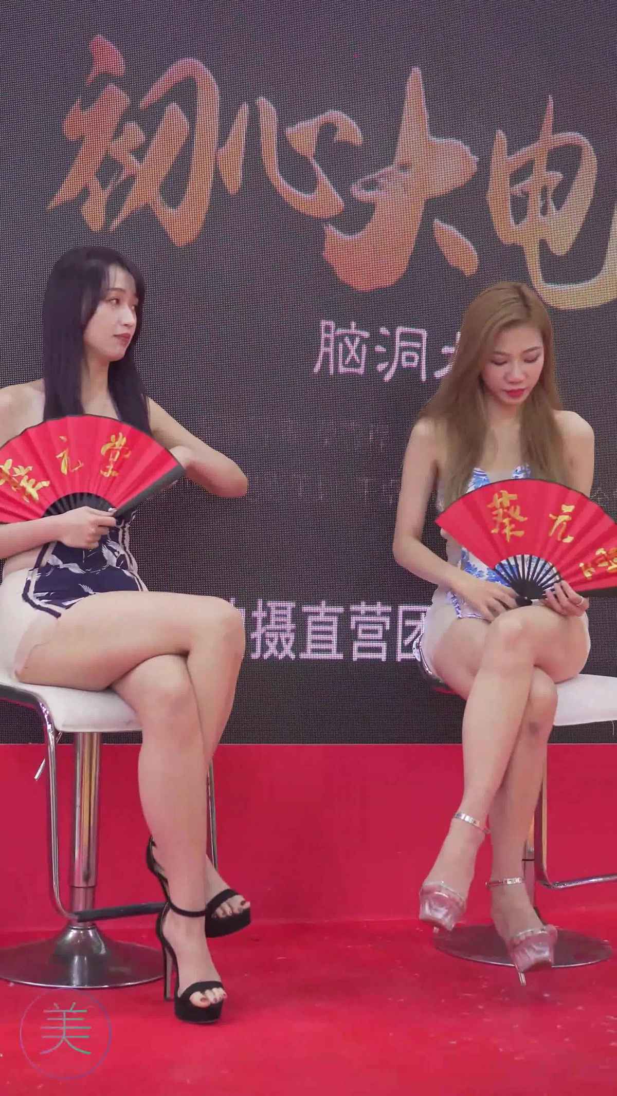 图片[3]-精选NO.0273 2021 广州性文化博览 SG22[20P]-草丛看图