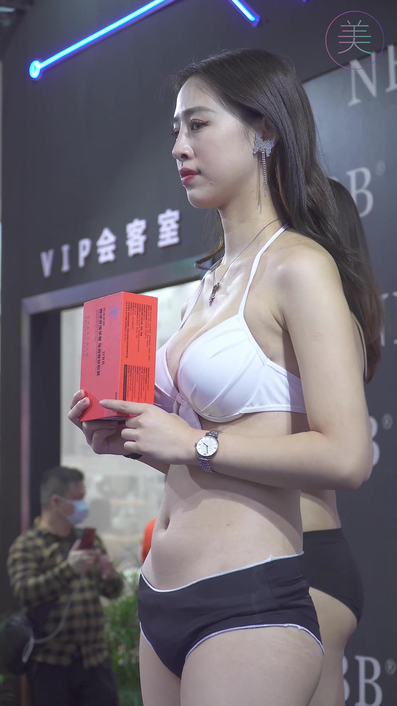 图片[5]-精选NO.0265 2021 广州性文化博览 SG14[20P]-草丛看图