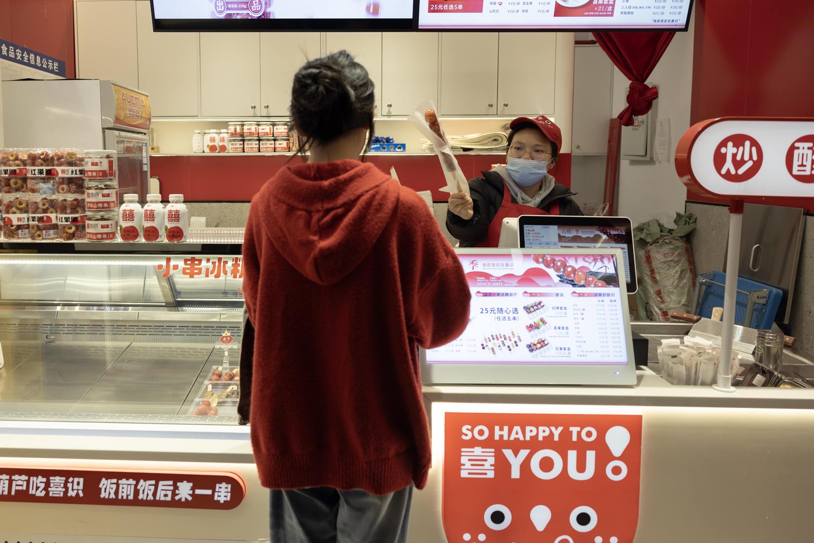 图片[3]-精选她们印象 NO.007 画月 [112P]-草丛看图