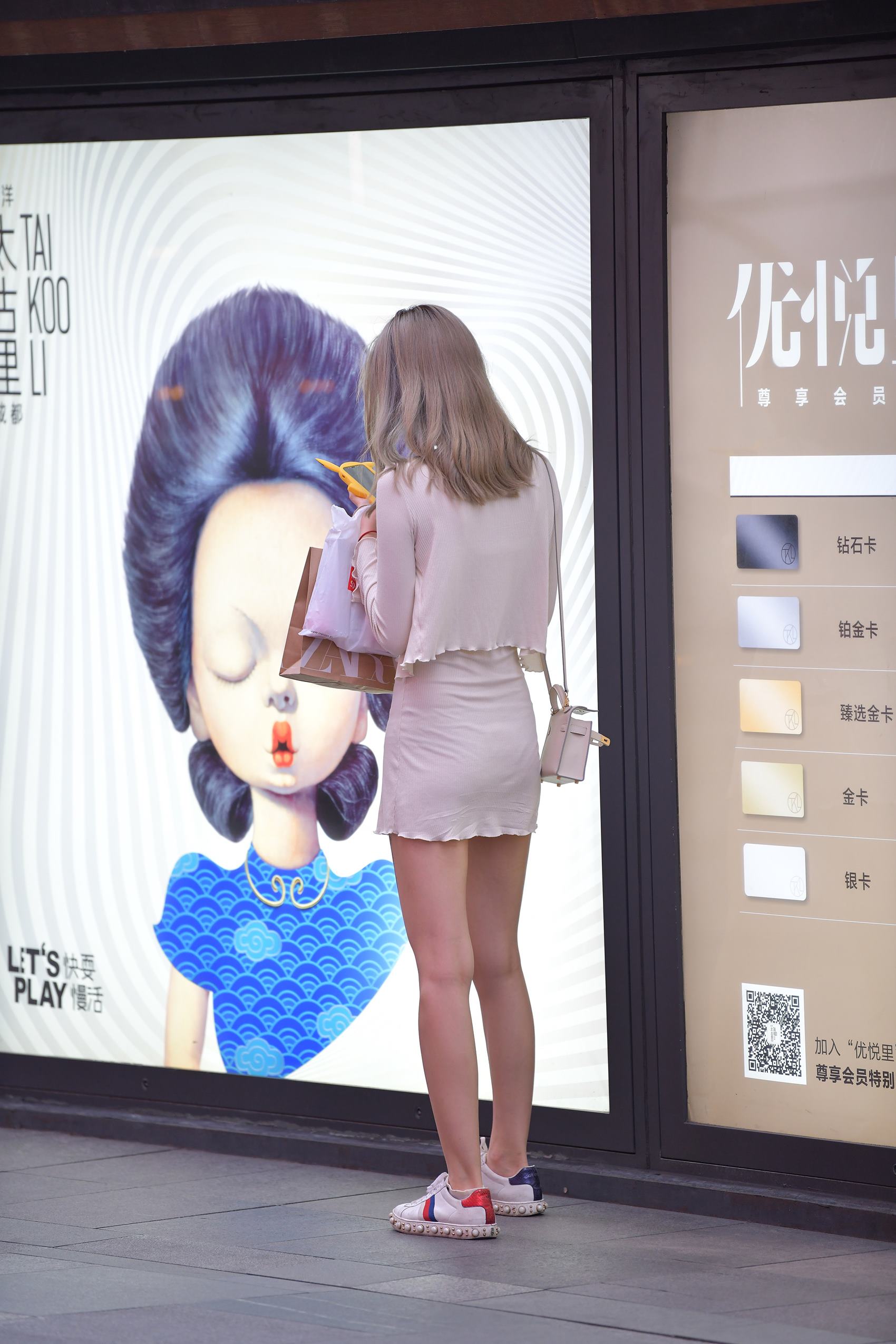 图片[2]-精选精选街拍作品 NO.1783 视觉冲击街拍作品 – 黄昏下de小解解[34P]-草丛看图