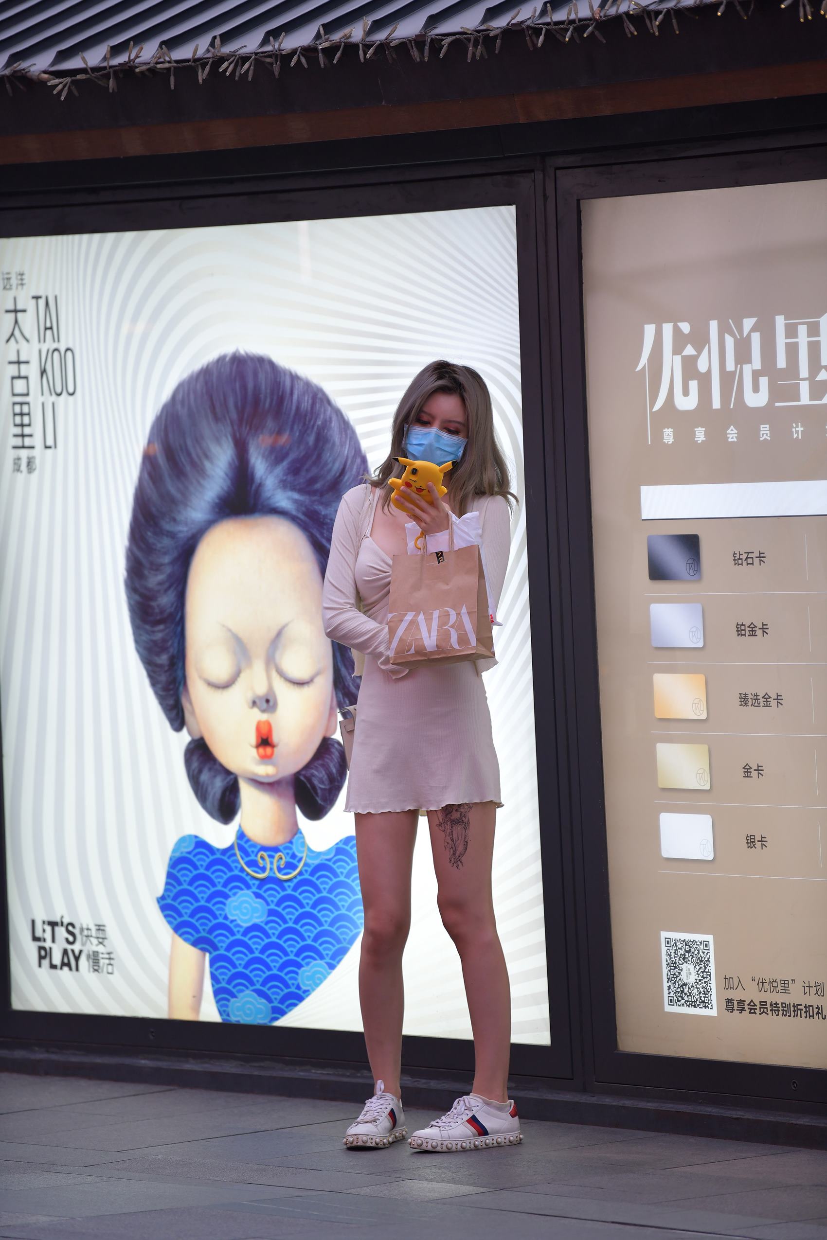 图片[5]-精选精选街拍作品 NO.1783 视觉冲击街拍作品 – 黄昏下de小解解[34P]-草丛看图