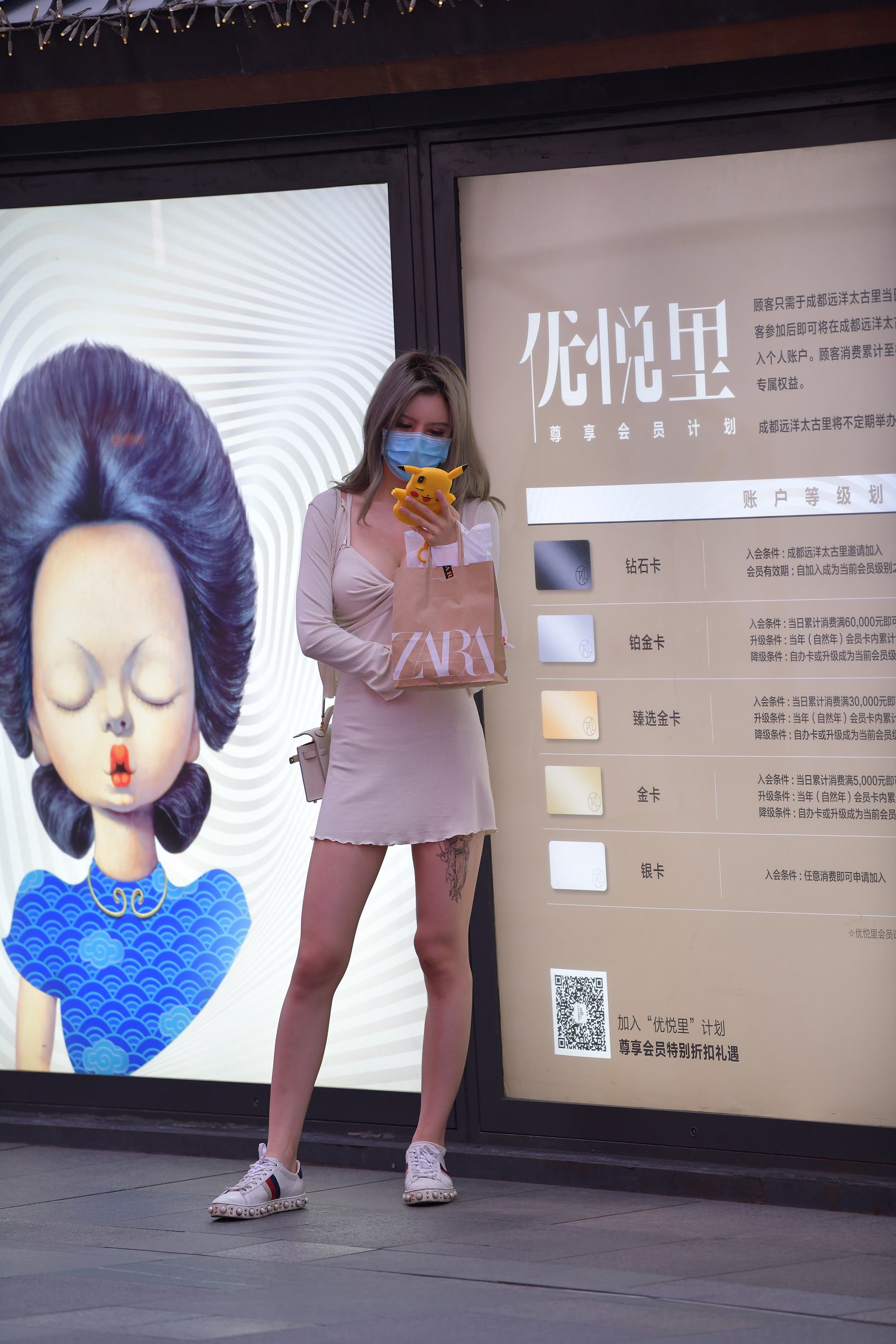 图片[7]-精选精选街拍作品 NO.1783 视觉冲击街拍作品 – 黄昏下de小解解[34P]-草丛看图