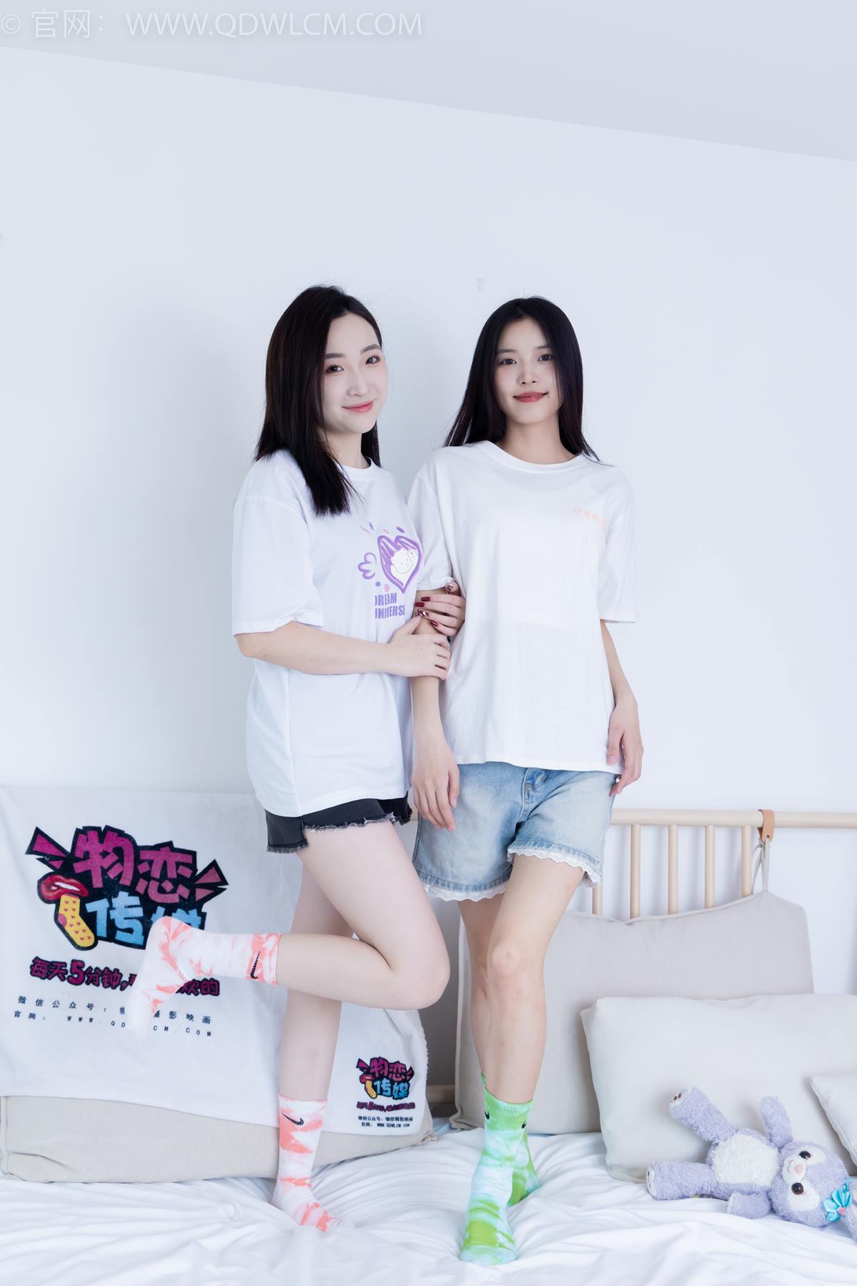 图片[5]-精选勿恋传媒 NO.2345 茯苓恬恬-两双板鞋、红棉袜、绿棉袜、裸足[137P]-草丛看图