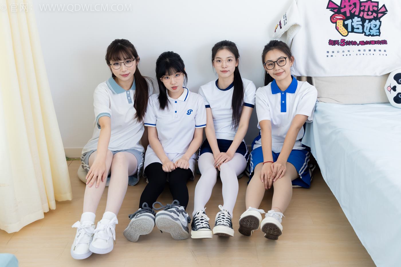 图片[4]-精选勿恋传媒 NO.2243 茯苓&岚岚&泡泡&米米-新春快乐[114P]-草丛看图