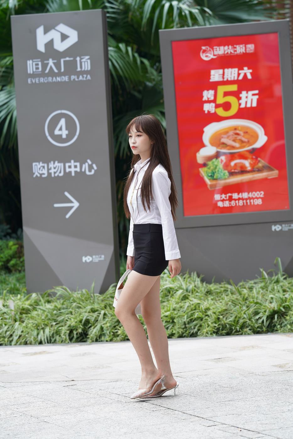 图片[1]-精选魔镜街拍 NO.151 至服长腿美女 [347P]-草丛看图