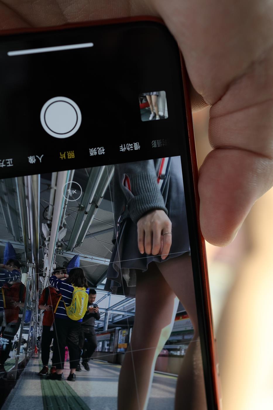 图片[2]-精选精选街拍作品 NO.1556 辉辉模拍作品 列道上的窥视[92P]-草丛看图